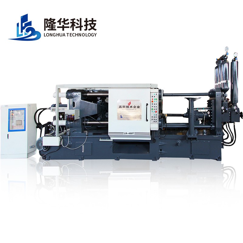 Longhua Hochdruckgussmaschine