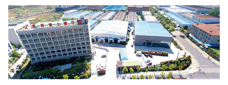 Longhua Druckgussmaschinenfabrik