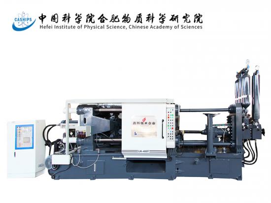 Druckgussmaschine für Aluminium