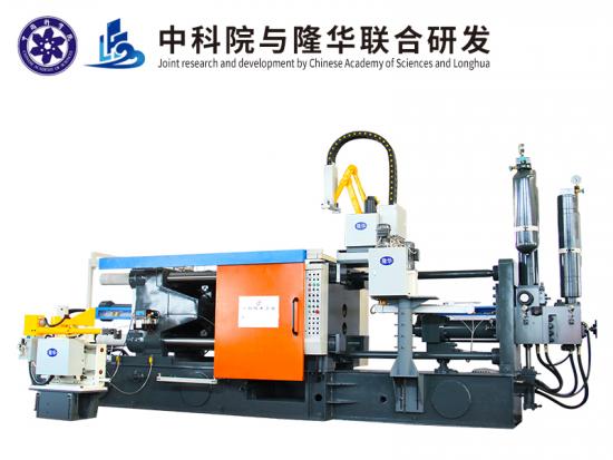 Hochdruck-Druckgussmaschinen für fabrikgefertigte (lh-500t) 