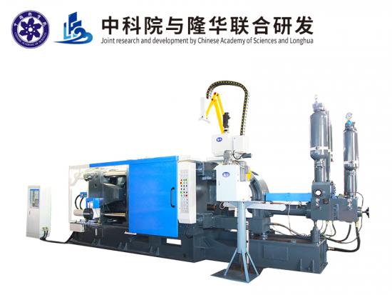 Maschinen zur Herstellung von Aluminiumzubehör automatische Druckgussmaschinen (lh-700t) 