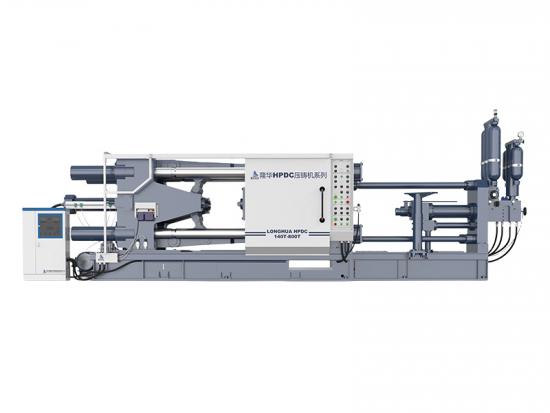 Kaltkammer-Druckgussmaschine aus Aluminiumlegierung mit Preis