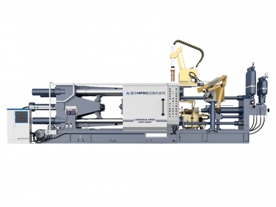 Druckgussmaschine zur Herstellung von Heizkörpern 600 mm