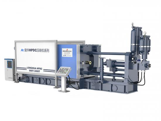 Aluminium-Kaltkammer-Druckgussmaschine