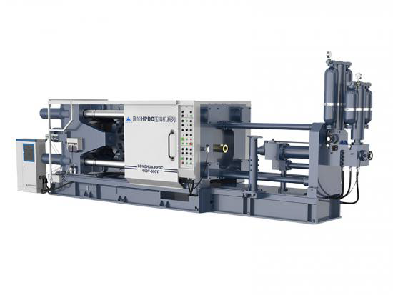 Metalldruckgussmaschine