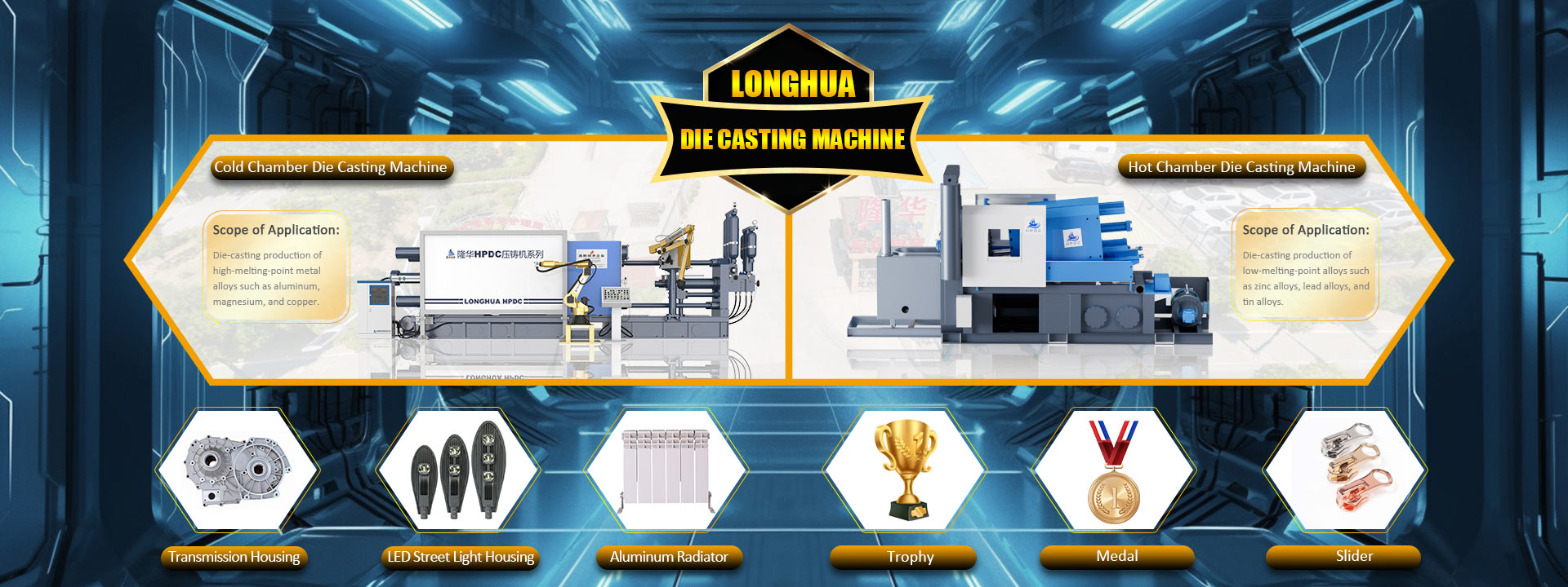 热室压铸机英文版