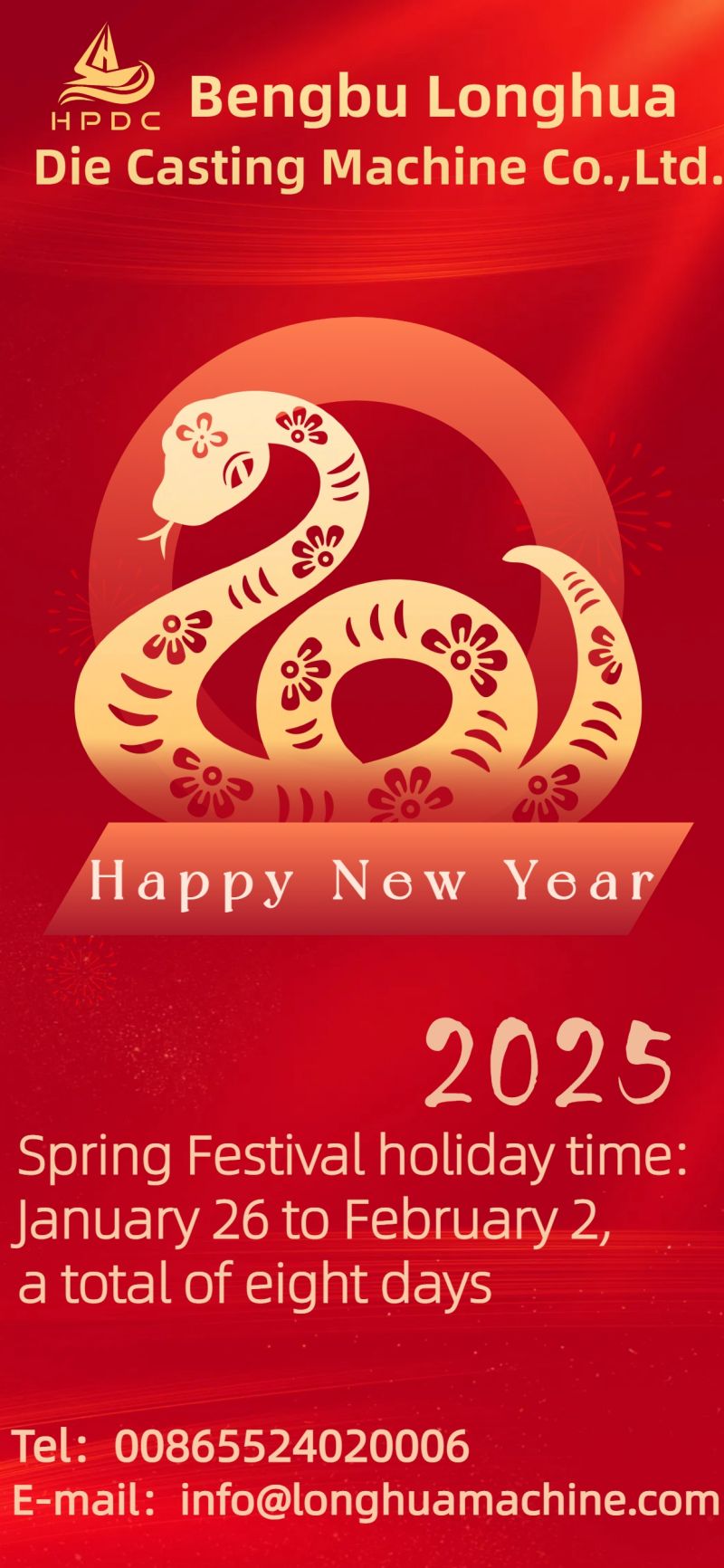 Bengbu Longhua Die Casting Machine Co., Ltd. Spring Festival Urlaub