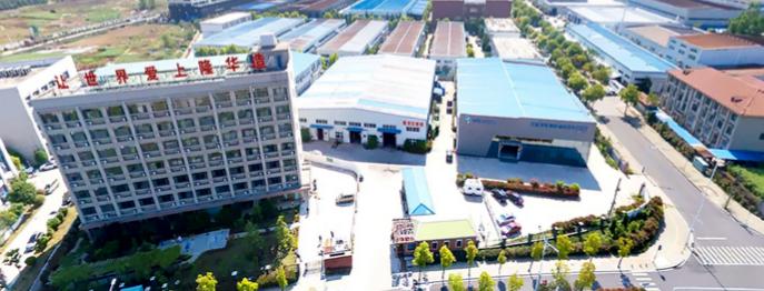 Bengbu LongHua Die Casting Machine Co., Ltd. feiert 40-jähriges Website-Jubiläum und startet Sonderangebote für globale Kunden