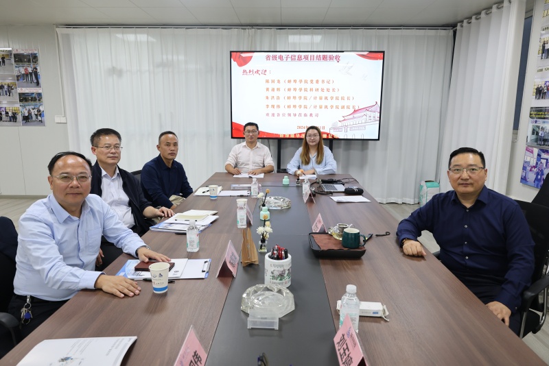 Longhua und die Bengbu-Universität haben die Phase-I-Projektkooperation im Spitzenanbau auf Provinzebene erfolgreich abgeschlossen