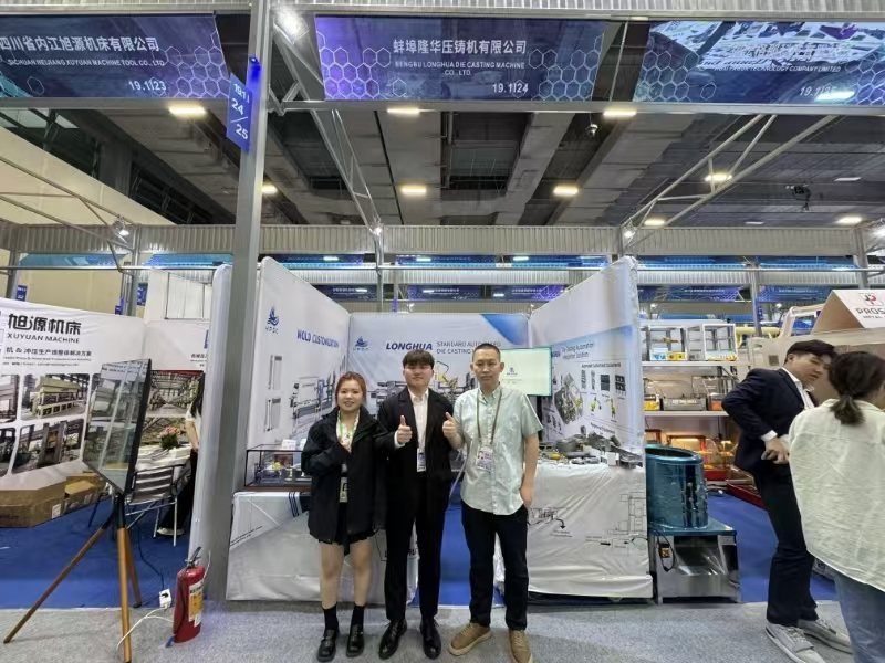 Herzlichen Glückwunsch: Chinas 137. Kanton-Messe erfolgreich eröffnet!