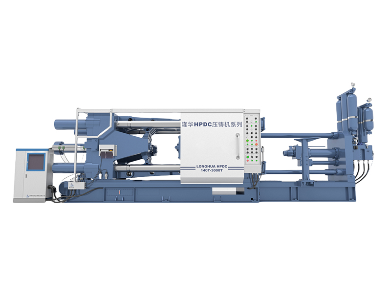 Longhua 1100T Vollautomatische AI-Druckgussmaschine