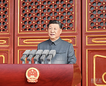 Herzliche Feierlichkeiten zum 80. Jahrestag des Sieges des chinesischen Volkes im Widerstandskrieg gegen die japanische Aggression und im weltweiten antifaschistischen Krieg!