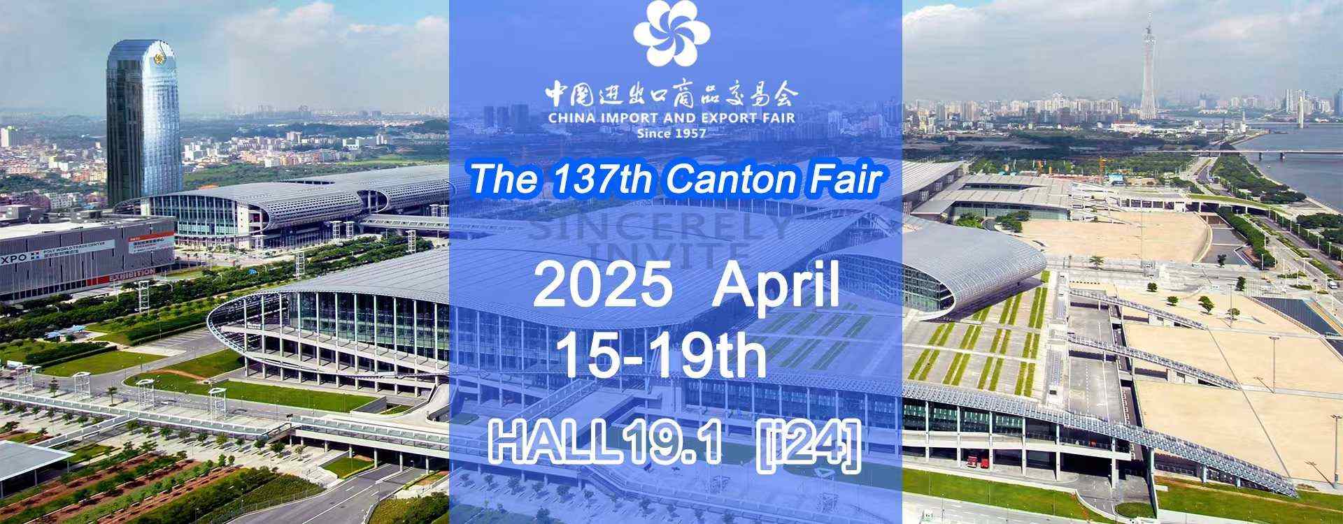 Tolle Neuigkeiten: Bengbu Longhua Die Casting Machine Co., Ltd. wird an der 137. Canton Fair teilnehmen!