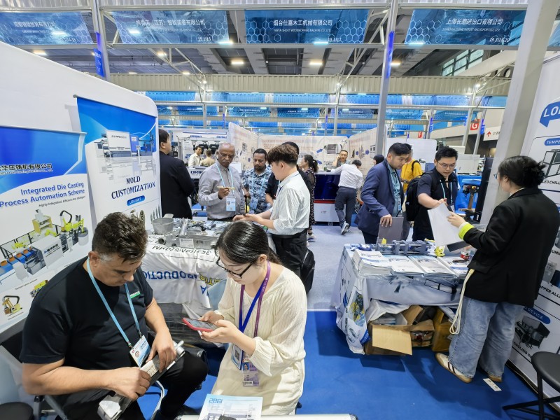 Die 136. China Autumn Canton Fair ist in vollem Gange！