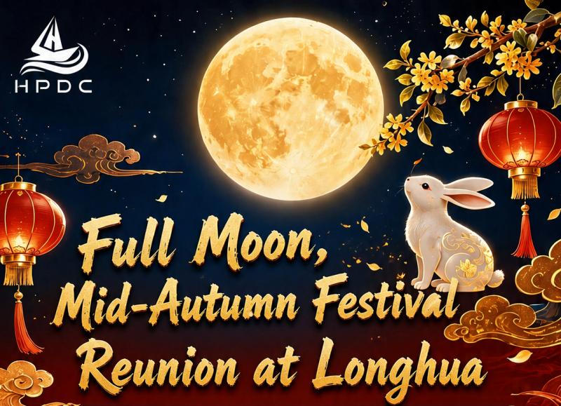 Vollmond & Wiedervereinigung bei Longhua —— Mitte-Herbst-Fest Feiertagsbekanntmachung von Bengbu Longhua Die Casting Machine