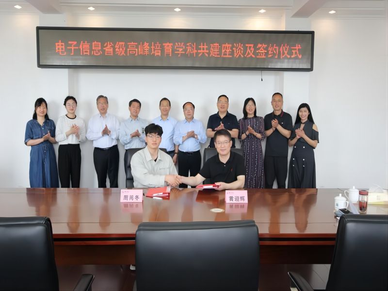 Herzlichen Glückwunsch zur erfolgreichen Unterzeichnung der Kooperationsvereinbarung zwischen Bengbu Longhua Die Casting Machine Co., Ltd. und der Bengbu University