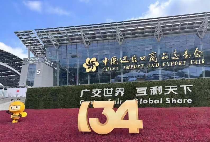 Die 134. China Import- und Exportmesse