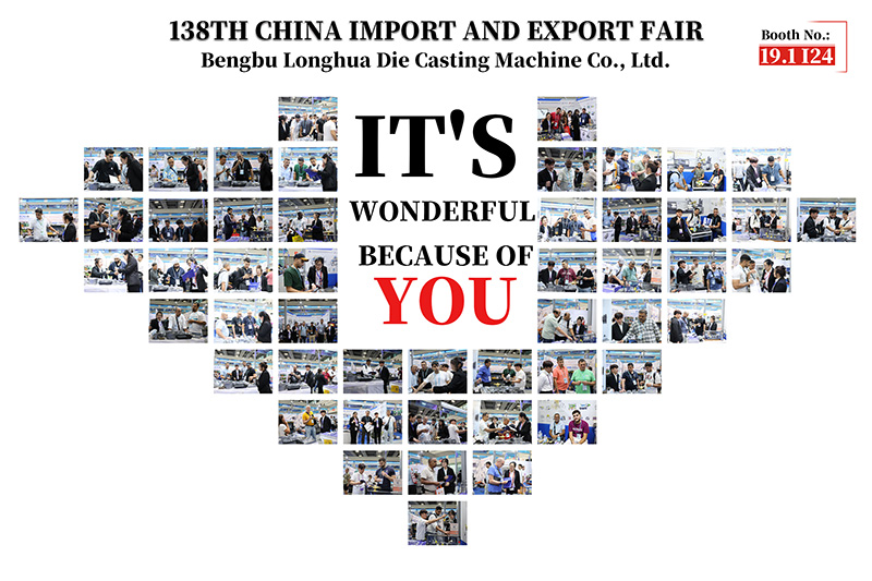 Extreme Stärke glänzt auf der Canton Fair: Bengbu Longhua gestaltet die Zukunft des Druckgusses mit innovativer Technologie